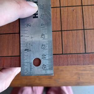 #C174 - 14cm Floor Board - Katsura