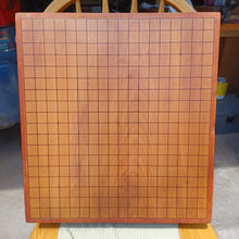 Load image into Gallery viewer, #C174 - 14cm Floor Board - Katsura
