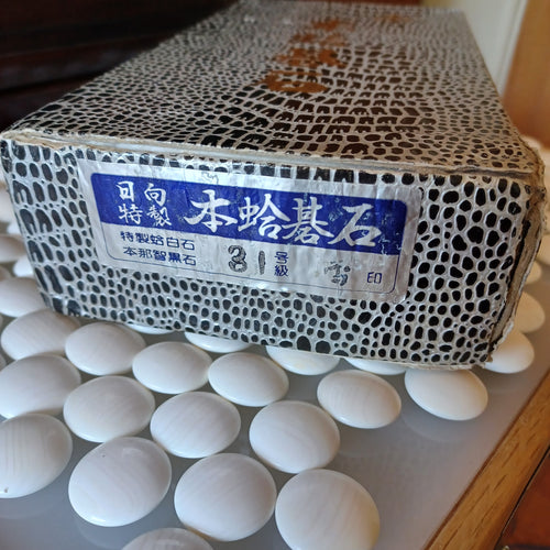 C184 - Size 31 Slate and Shell Go Stones Set - Snow - Original Box
