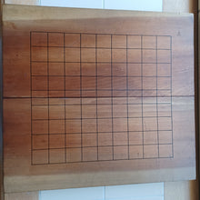 Load image into Gallery viewer, #C200 - 2.5cm Table Board - Vintage Mortise &amp; Tenon - Katsura