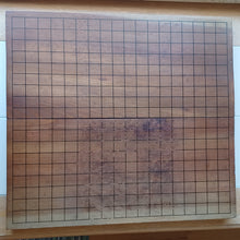 Load image into Gallery viewer, #C200 - 2.5cm Table Board - Vintage Mortise &amp; Tenon - Katsura