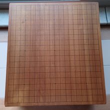 Load image into Gallery viewer, #C245 - 14cm Floor Board - Katsura / Matsu