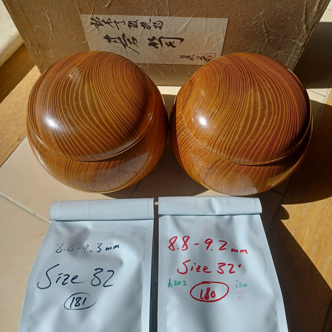 #C264 - Size 33 Slate and Shell Go Stones (Japanese) and Go Bowls (keyaki) Set - Suwabute - Zelkova - Original Box