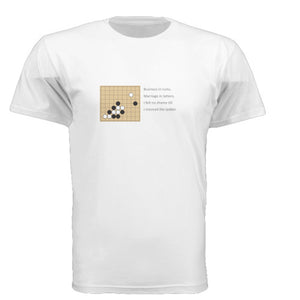 Short Sleeve Go T-shirt (14 Designs!)