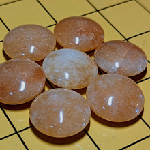 Загрузите изображение в средство просмотра галереи, Red Aventurine