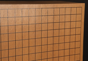 #159285 - 17cm Shinkaya Floor Board - Tenchi-masa Cut - Free Airmail Shipping