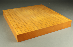 #184841 - 5.8cm Table Board - Kaya - Free FedEx Shipping