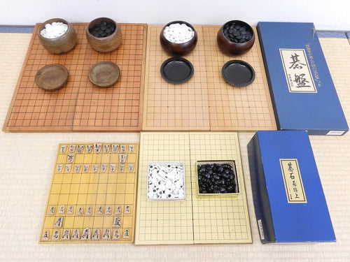 CLEARANCE: #127881 - Two Folding Table Board Sets - Bonus Magnetic Set - Bonus Shogi Boards and Pieces - Glass - Chestnut / Resin / Magnetic - Free Surface Shipping