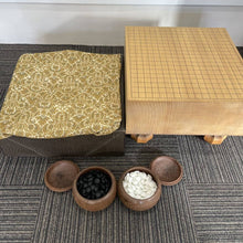 Load image into Gallery viewer, 16.5cm Floor Board - Shin-kaya - Ornamental Cloth Cover - Chestnut Bowls - Glass Stones - Free Airmail Shipping - #128503