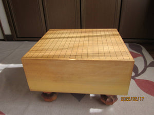 CLEARANCE - 17.7cm Floor Board - Shin-kaya - Shihou-masa Cut - Free Airmail Shipping - #127871