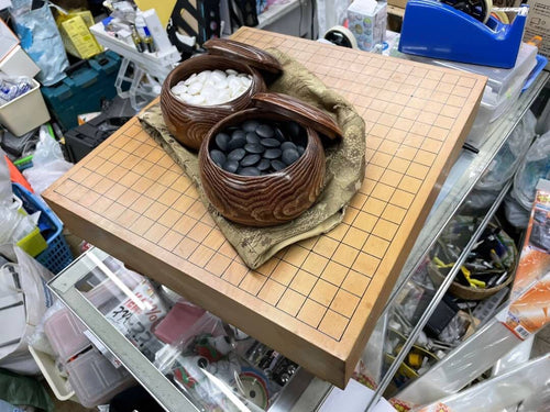 9cm Floor Board Set - Matsu - Chestnut - Slate and Shell - Fabric Cover - Free Airmail Shipping - #128685