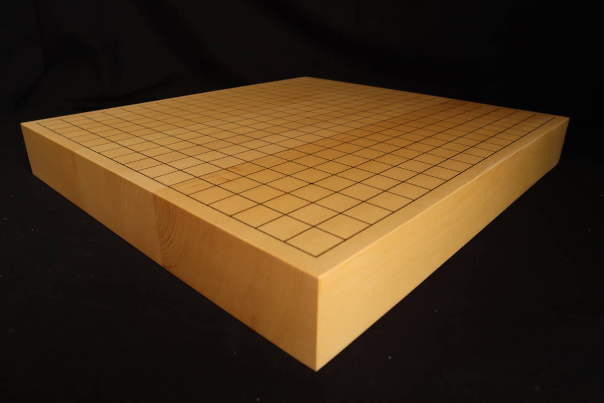 #146849 5.9cm Table Board - Kaya - Free Airmail Shipping – badukclub