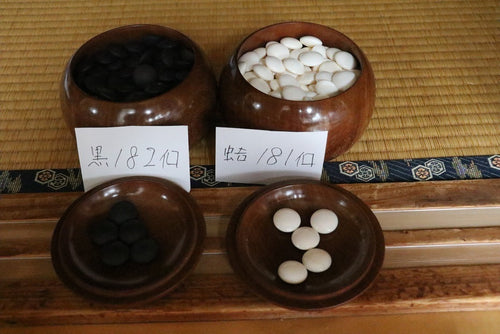 #146752 - Размер 35 Slate and Shell Set - Quince Go Bowls - Бесплатная доставка авиапочтой