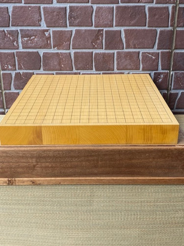 #158554 - 5.1cm Table Board - Kaya - Paulownia Box - Free Airmail Shipping