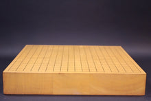 Load image into Gallery viewer, #164219 - 6.5cm Table Board - Kaya - Free Airmail Shipping