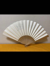Load image into Gallery viewer, #164952 - Folding Fan with Signature and Inscription - Accessory - Free Airmail Shipping