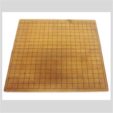 Load image into Gallery viewer, #165286 - Size 36 Slate and Shell Set - Keyaki Go Bowls - Bonus Folding Board - Free FedEx Shipping