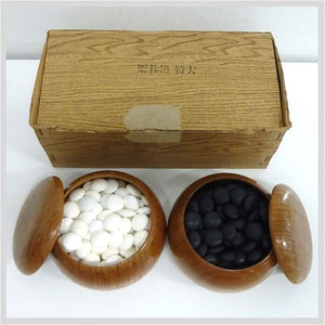 #165286 - Size 36 Slate and Shell Set - Keyaki Go Bowls - Bonus Folding Board - Free FedEx Shipping