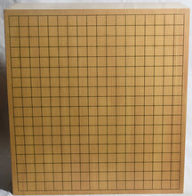 Load image into Gallery viewer, #181776 - 17cm Floor Board Set - Shinkaya - Shihou-masa Cut - Mulberry Bowls - Slate &amp; Shell - Free FedEx Shipping