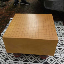 Load image into Gallery viewer, #J183469 - 14.5cm Floor Board Set - Slate &amp; Shell - Matsu Board - Keyaki Bowls - Free FedEx Shipping