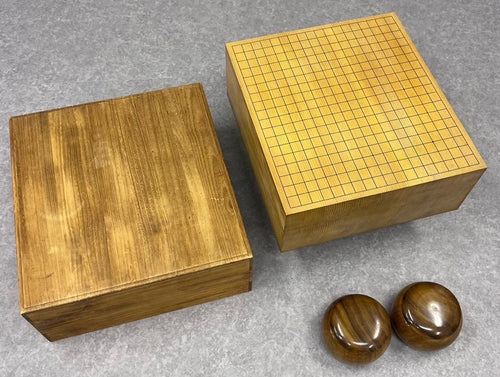 #183500 - 17cm Floor Board Set - Shinkaya - Tenchi-masa Cut - Camphor Bowls - Size 32ish Slate & Shell - Free FedEx Shipping