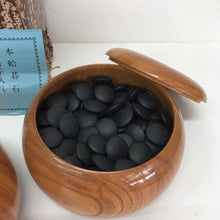Load image into Gallery viewer, #184253 - 3cm Table Board Set - Keyaki/Mulberry Bowls - Size 32ish Slate &amp; Shell - Free FedEx Shipping
