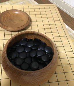 #184783 - 8.5cm Floor Board Set - Beech? - Keyaki Bowls - Glass Stones - Free Surface Shipping