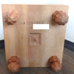 #J185414 - 15cm Floor Board Set - Slate & Shell - Matsu Board - Cherry Bowls - Free FedEx Shipping