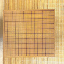 Load image into Gallery viewer, #J190962 - 11cm Floor Board Set - Katsura - Keyaki/Mulberry Bowls - Slate and Shell - Free FedEx Shipping