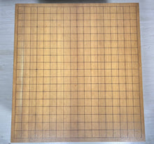 Load image into Gallery viewer, #152102 - 14cm Floor Board Set - Shin-kaya - Shihou Masa - Slate &amp; Shell - Keyaki Bowls - Free Airmail Shipping