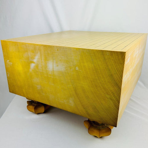 CLEARANCE - #170369 - 20cm Floor Board - Shin-kaya - Shihou-masa - Free FedEx Shipping