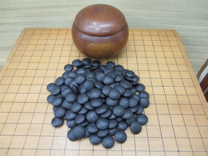 #152115 - Size 32 Slate and Shell Set - Ash Go Bowls - Free Airmail Shipping