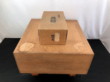 Load image into Gallery viewer, #169285 - 17cm Floor Board Set - Shinkaya - Tenchi-masa Cut - Quince Bowls - Size 32 Slate &amp; Shell - Free FedEx Shipping