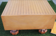 Load image into Gallery viewer, #J191294 - 14cm Floor Board - Katsura - Paulownia Lid - Cloth Cover - Free Airmail Shipping