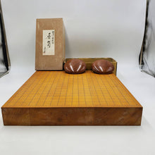 Load image into Gallery viewer, #176686 - Table Board Set - Free FedEx Shipping