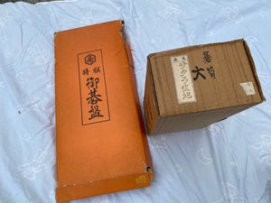 #J191392 - Folding Board Set - Cherry Bowls - Slate and Shell - Free Japan Post Shipping