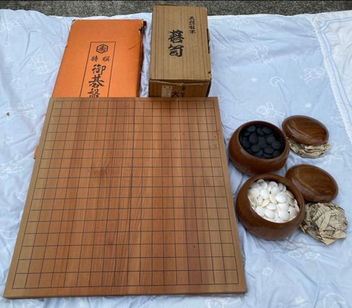 #J191392 - Folding Board Set - Cherry Bowls - Slate and Shell - Free Japan Post Shipping