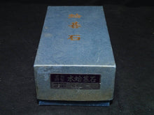 Load image into Gallery viewer, #172097 - Size 41 Slate and Shell Set - Keyaki Go Bowls - Paulownia Box - Free FedEx Shipping