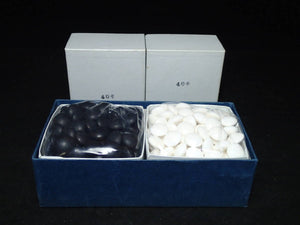 #172097 - Size 41 Slate and Shell Set - Keyaki Go Bowls - Paulownia Box - Free FedEx Shipping