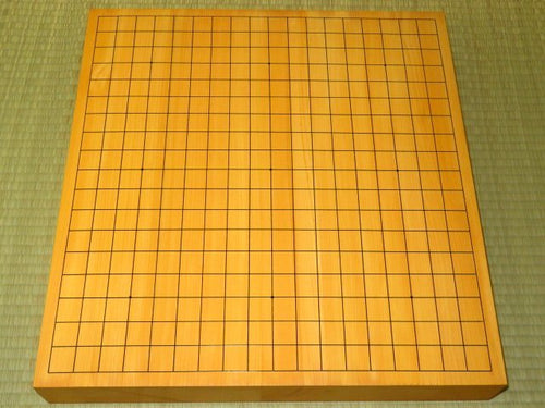 #154708 - 5.8cm Table Board - Kaya - Free Airmail Shipping