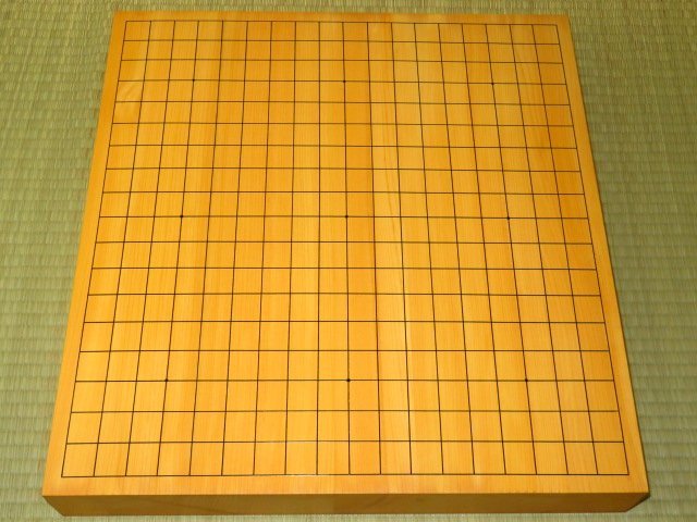 #154708 - 5.8cm Table Board - Kaya - Free Airmail Shipping