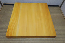 Load image into Gallery viewer, #180494 - 5.5cm Table Board - Kaya - Paulownia Box - Free FedEx Shipping