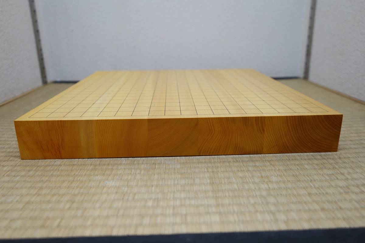 #180494 - 5.5cm Table Board - Kaya - Paulownia Box - Free FedEx Shippi ...