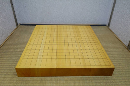 #180494 - 5.5cm Table Board - Kaya - Paulownia Box - Free FedEx Shipping