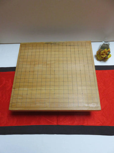 4.7cm Floor Board - Free International Shipping - #116678