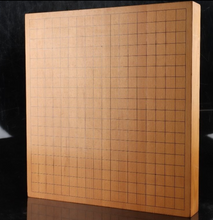 Load image into Gallery viewer, #131281 5.9cm Table Board - Kaya - Free Airmail Shipping