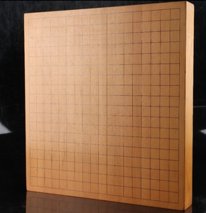 #131281 5.9cm Table Board - Kaya - Free Airmail Shipping